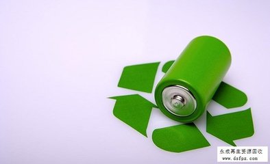 废品回收的重要性及长远意义